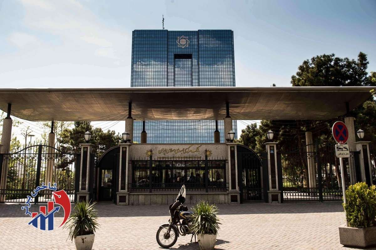 لیست ابربدهکاران بانکی