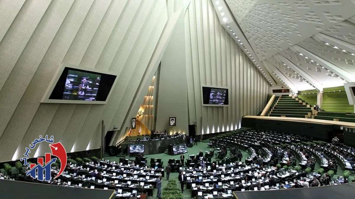میزبانی کمیسیون‌های مجلس شورای اسلامی از ۸ وزیر دولت