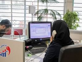 تعطیلی پنجشنبه‌ها در اختیار استانداران  
