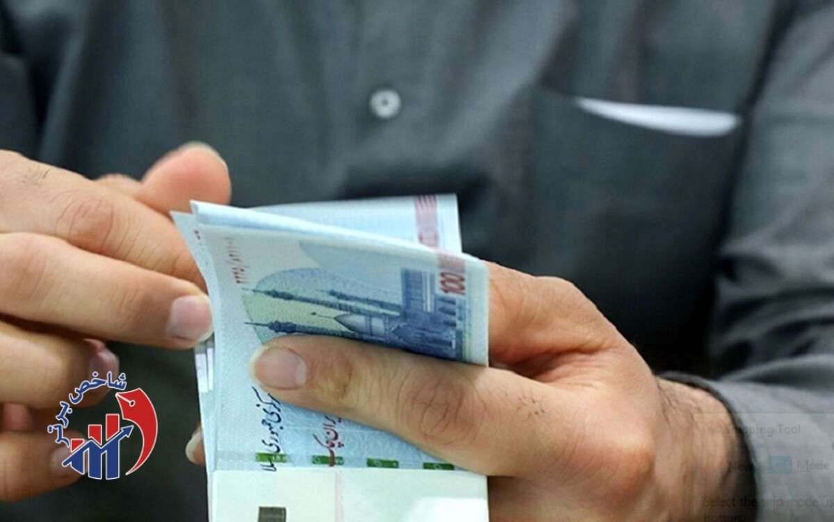 تغییر در روند پرداخت یارانه؟