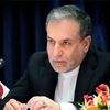 عراقچی به کمیسیون اصل ۹۰ مجلس می‌رود