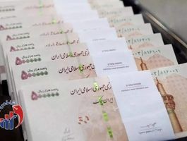 دولت امروز این خانواده ها را سورپرایز کرد - ۲۱ مهر ۱۴۰۴