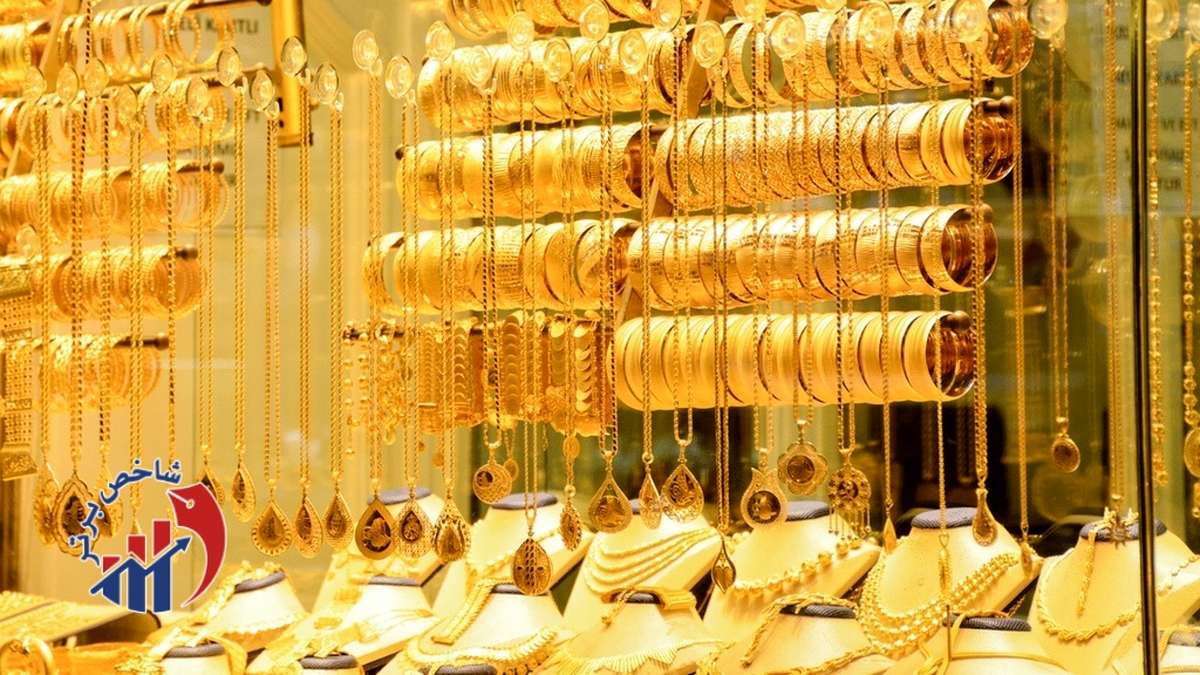 این پلتفرم‌ها مانعی برای فروش طلا ندارند 