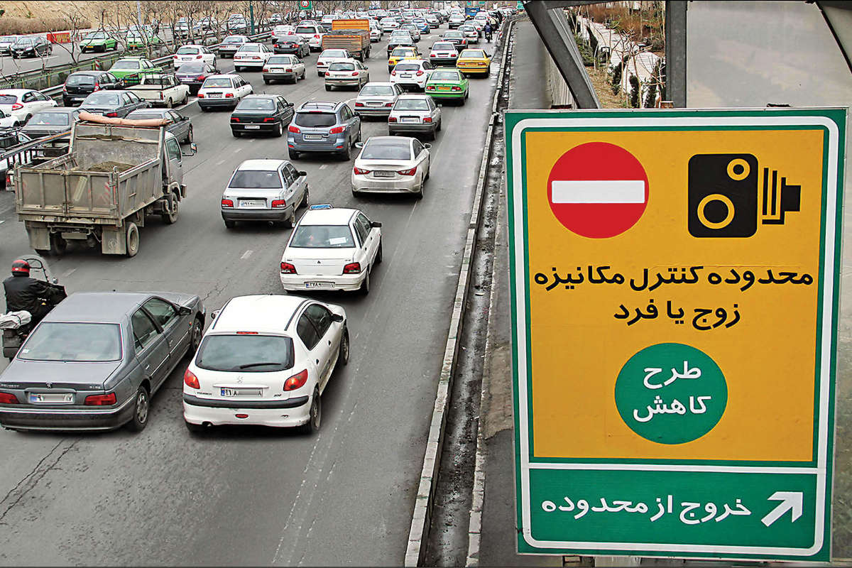 تهرانیها شوکه شدند/ هزینه واقعی عبور از طرح ترافیک را شهرداری مشخص میکند!