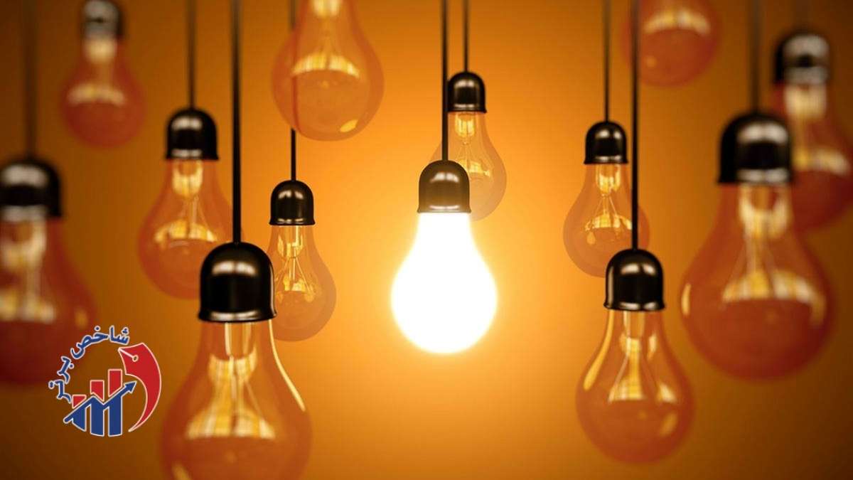 هشدار شرکت برق / مراقب این پیامکها باشید