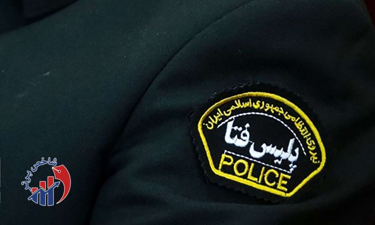 درخواست پلیس فتا برای شناسایی پزشک قلابی + عکس