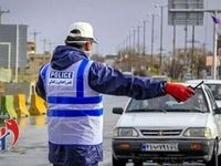 چراغ زنون دردسرساز شد/  رانندگان تهرانی مراقب جریمه ۱۵۰ هزار تومانی باشند