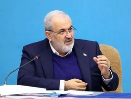 مردم آب ذخیره کنند