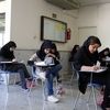 تکلیف حذف کنکور یکسره شد