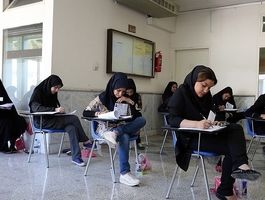 تکلیف حذف کنکور یکسره شد