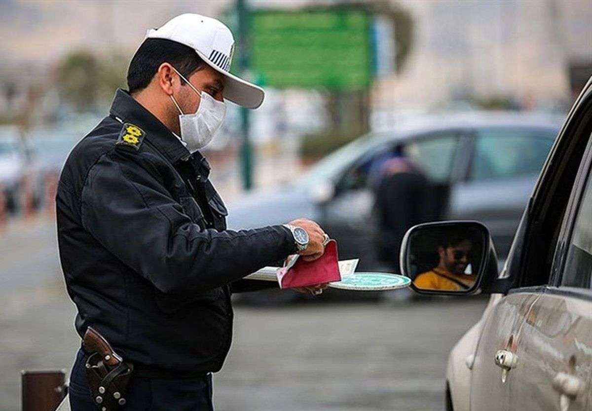 اتمام حجت پلیس با این افراد