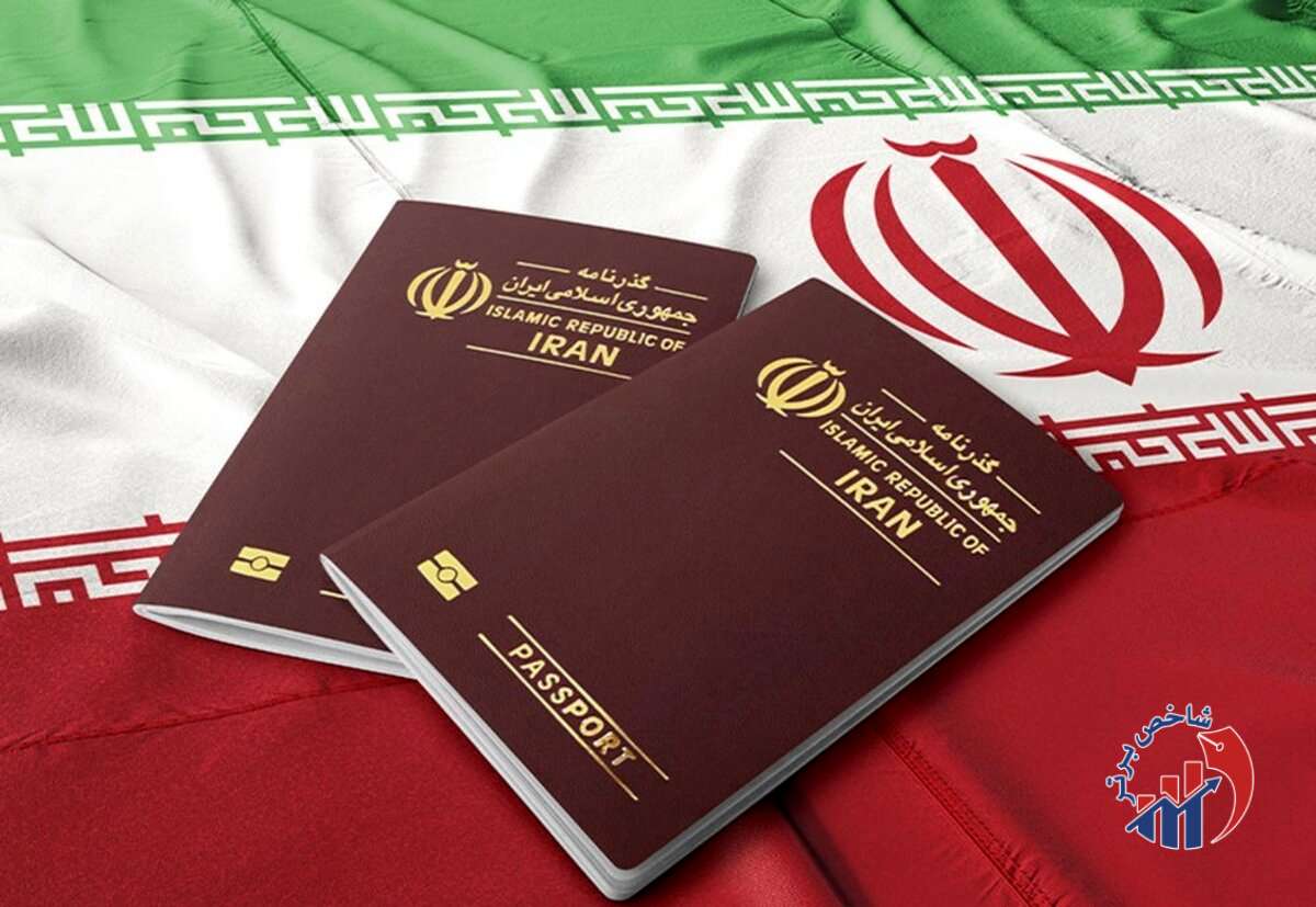 جدیدترین جایگاه گذرنامه ایران در جهان